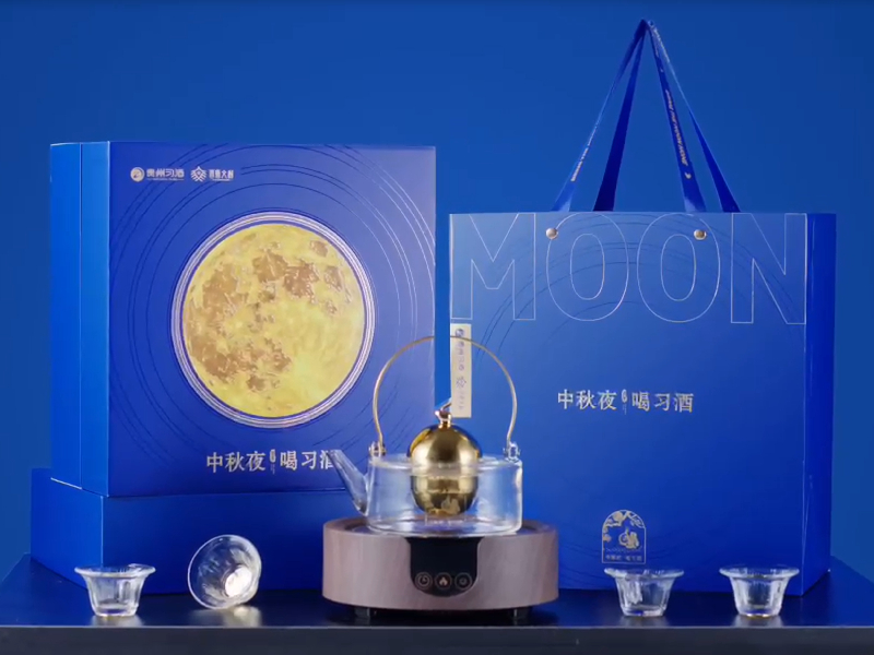 海上升明月茶具套装